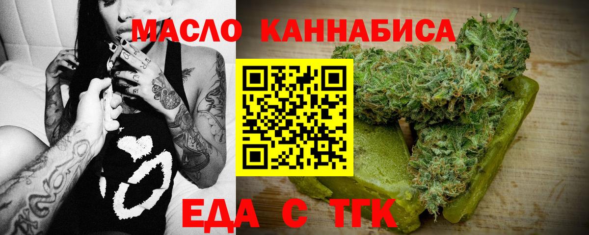 Галлюциногенные грибы Учалы