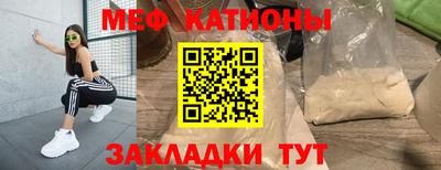 гашиш Старая Купавна