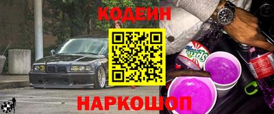 гашиш Старая Купавна