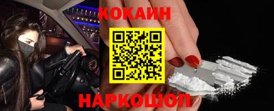 эйфоретик Среднеуральск