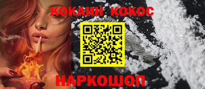 эйфоретик Среднеуральск