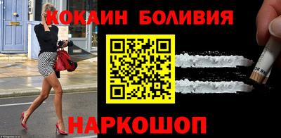 гашиш Старая Купавна