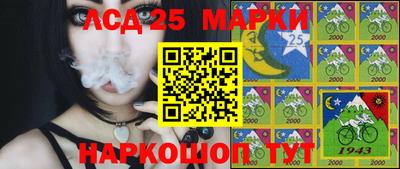 эйфоретик Среднеуральск