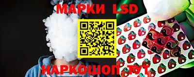 гашиш Старая Купавна