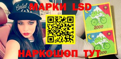 гашиш Старая Купавна
