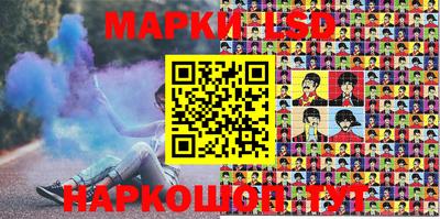 эйфоретик Среднеуральск