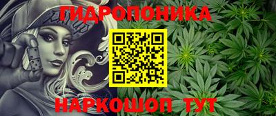 эйфоретик Среднеуральск