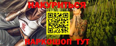 эйфоретик Среднеуральск