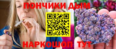 гашиш Старая Купавна