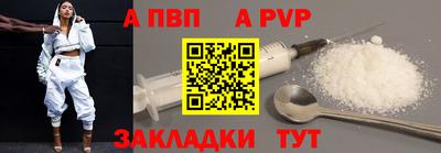 эйфоретик Среднеуральск