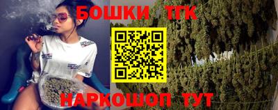 эйфоретик Среднеуральск