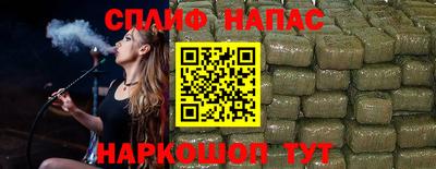 эйфоретик Среднеуральск