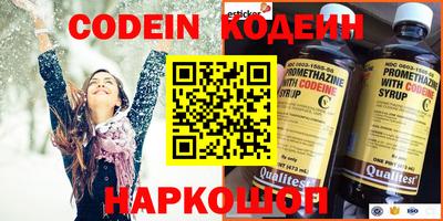 гашиш Старая Купавна