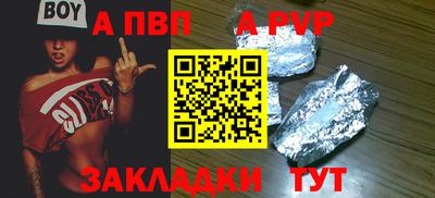 эйфоретик Среднеуральск