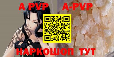 эйфоретик Среднеуральск