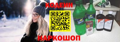гашиш Старая Купавна
