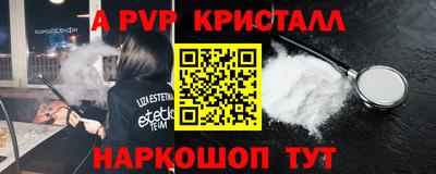 эйфоретик Среднеуральск