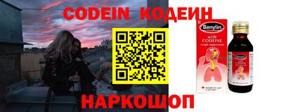 гашиш Старая Купавна