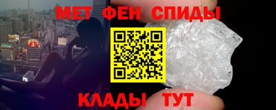 гашиш Старая Купавна