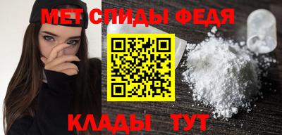 эйфоретик Среднеуральск