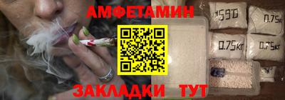 эйфоретик Среднеуральск