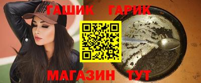 эйфоретик Среднеуральск