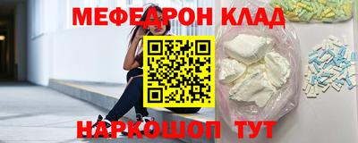 эйфоретик Среднеуральск